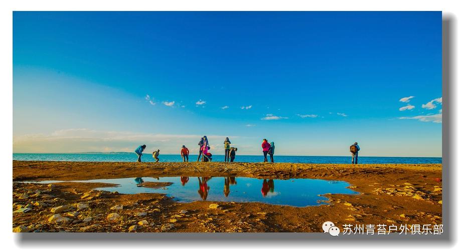 27甘肃青海环线活动休闲观光摄影活动召集