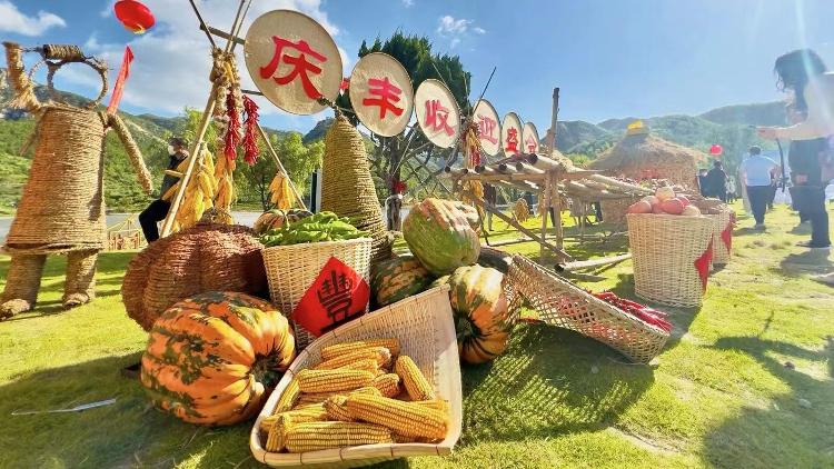 &ldquo;畅游山海&middot;寻梦田园&rdquo;--威海市农民丰收节暨2022年相约乡村振兴路活动正式启动