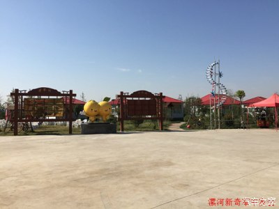 漯河新奇军车友会采摘FB活动召集